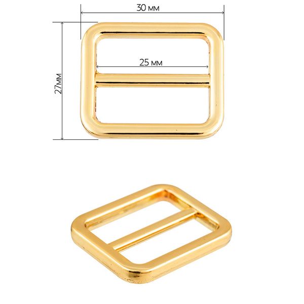 Пряжка регулировочная металл 25 мм (внешн. 32х27 мм), 10 шт, цв. золото