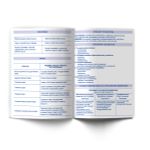 Тетрадь со справочным материалом Кристалл тайного, глянц.ламинация, A5 48 л. на скобе 65 г/м², белизна 100% 10 шт клетка, 01832 Кристалл тайного Обществознание, Светоч Т282