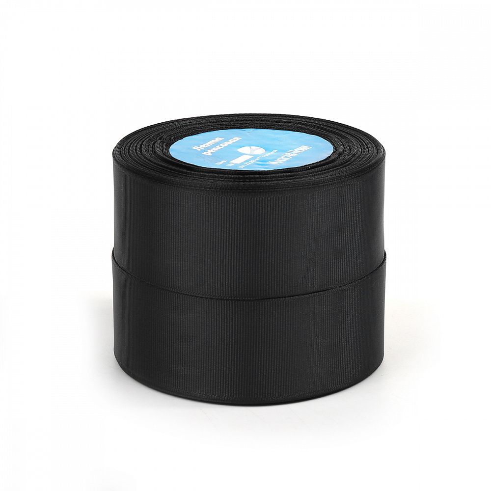 Лента репсовая (в рубчик) 50.0 мм, цв.030 черный набор For Hobby 2 шт по 22.86м (±1м)