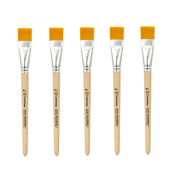 Кисть синтетика плоская прямая №22