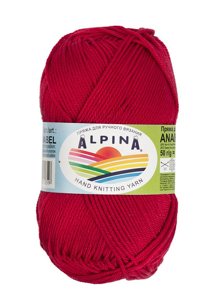 Пряжа Alpina Anabel / уп.10 мот. по 50г, 120м, 008 т.красный