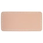 Донце для рюкзака 30х14 см, 1 шт, 08 бежевый, Gamma HAW-07