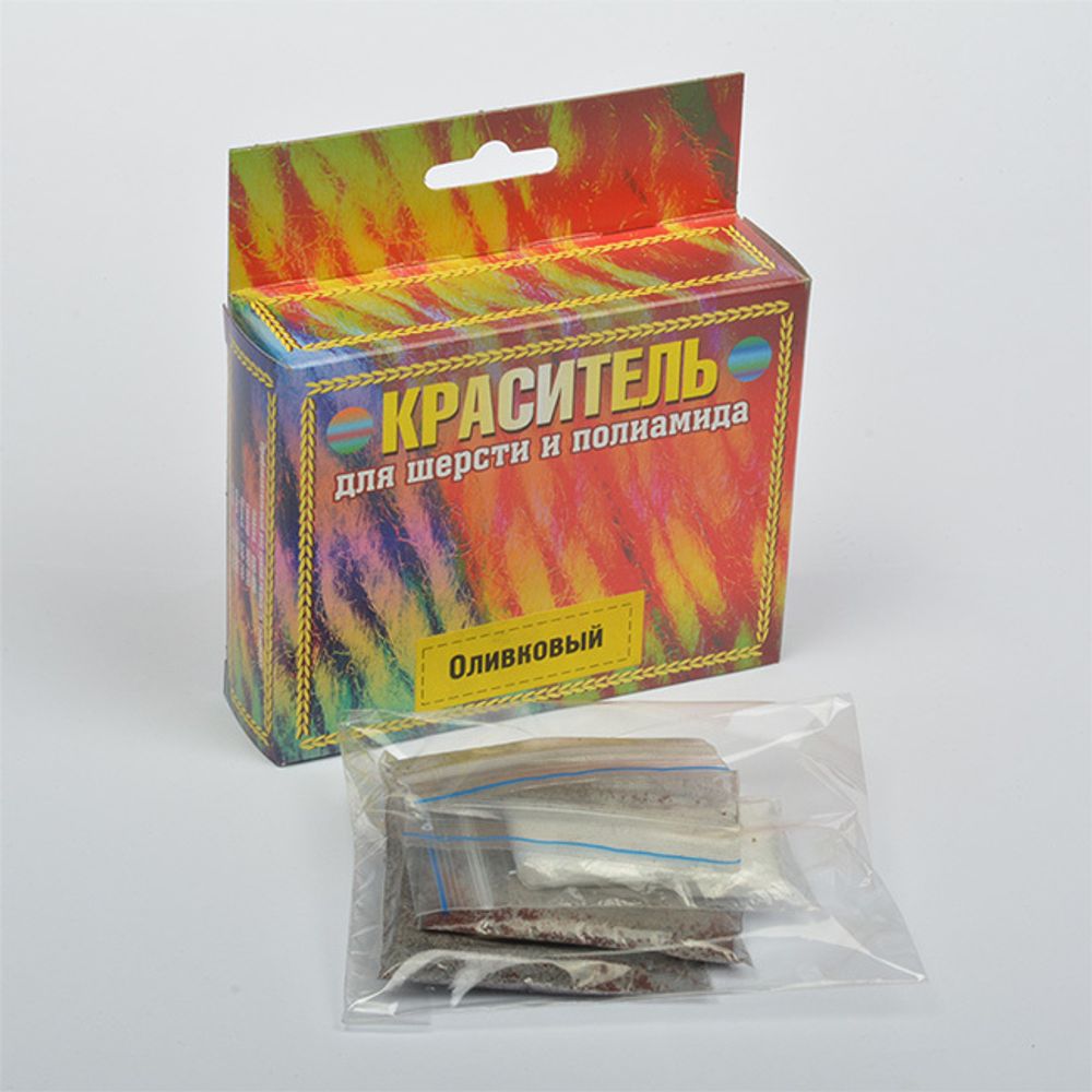 Краситель для шерсти и п/а оливковый 20г
