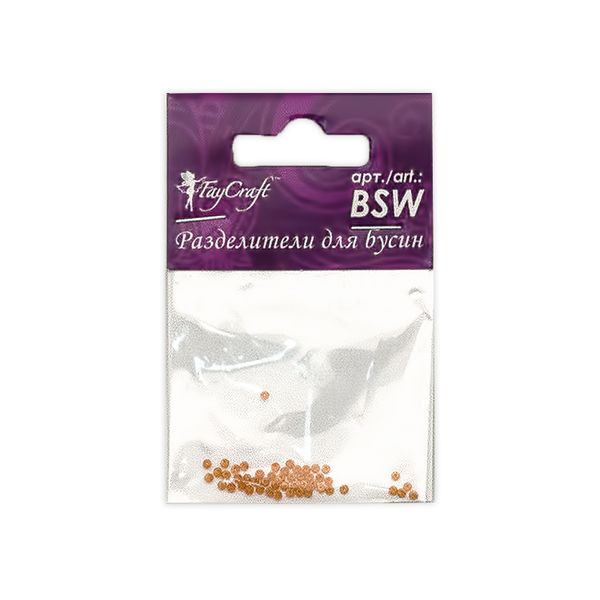 Разделители для бусин 1.5 мм, 5х50 шт, №04 золото, Faycraft BSW