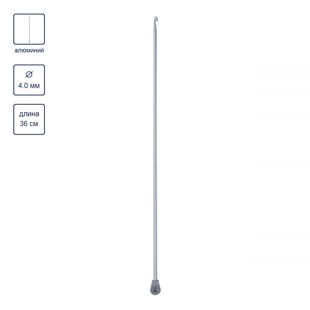 Крючок тунисский металл ⌀4.5 мм, 36 см, в чехле, Gamma SH1