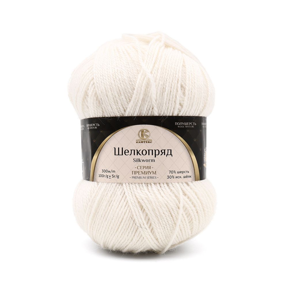 Пряжа Камтекс Шелкопряд / уп.5 мот. по 100 г, 300 м, 205 белый