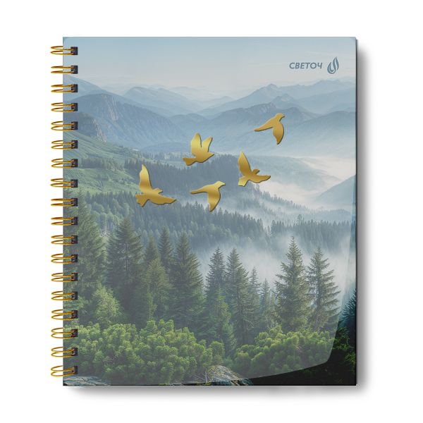 Тетрадь общая с пластик. обложкой с тисн. золотой фольгой, цвет. запечат. титульн.лист, 400 мкм, A5 96 л. на гребне 65 г/м², белизна 100% 4 шт клетка, 01537 Лесная тишина, Светоч ТЕТ96-003