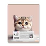 Тетрадь ученическая общая, глянцевая ламинация A5 80 л. на скобе 65 г/м², белизна 100% 5 шт клетка, 01527 Жизнь хороша!, Светоч Т203