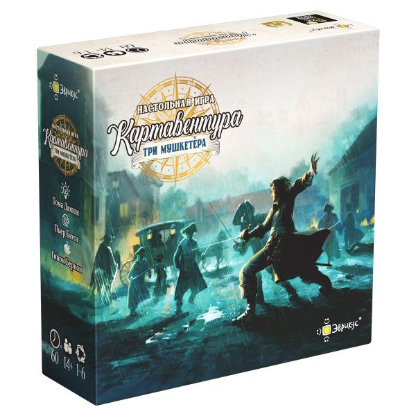 Игра настольная Эврикус Картавентура Три мушкетёра BG-14002