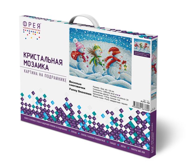 Алмазная (кристальная) мозаика Фрея, на подрамнике Веселые снеговички, 40х30 см