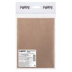 Замша искусственная отрез 35х50 см, 175±5 г/м², 17-1038 cappuccino (т. бежевый), Peppy Woven Suede