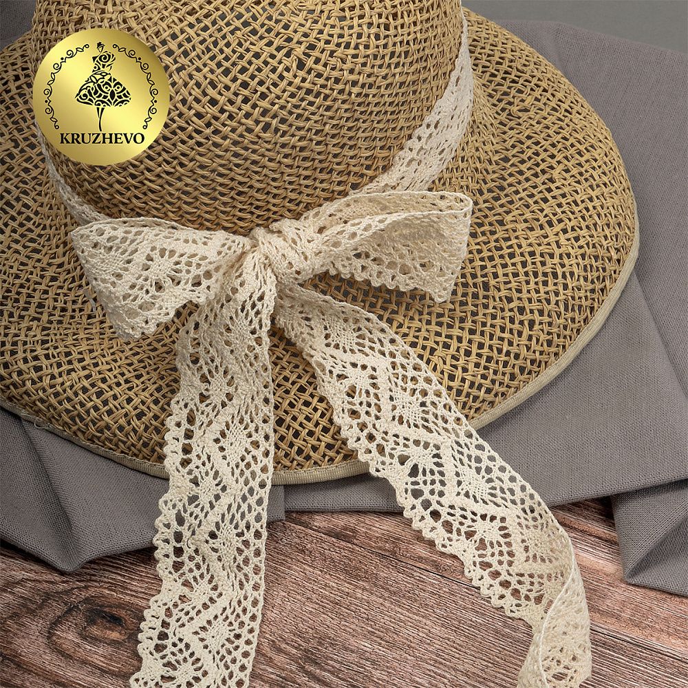 Кружево вязаное (тесьма) 45 мм / 10 метров, 5235 цв.35 кремовый, 10 м, Kruzhevo