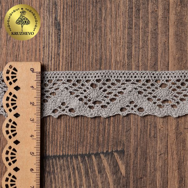 Кружево вязаное (тесьма) 30 мм / 10 метров, цв.25 св.серый, Kruzhevo