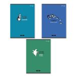 Тетрадь ученическая общая, A4 96 л. на скобе 65 г/м², белизна 100 %, 6 шт, клетка, 01354 Тонкий юмор, Светоч Т156