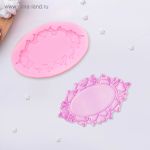 Молд 11,3х7,4 см, Табличка