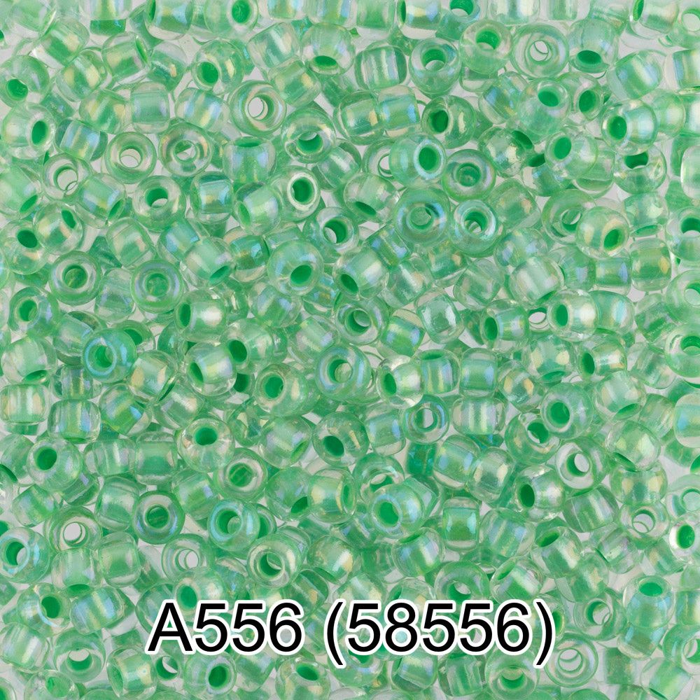 Бисер Preciosa круглый 10/0, 2.3 мм, 50 г, 1-й сорт. А556 св.зеленый, 58556, круглый 1