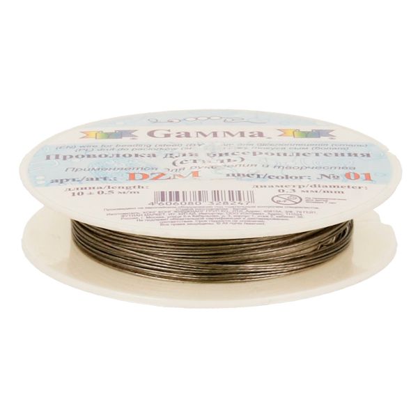 Проволока для бисера сталь ⌀0.3 мм, 10х10 м, 01 серебро, Zlatka DZM