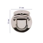 Замок для сумки 33х31 мм, 5 шт, никель, Gamma LBZ-7N