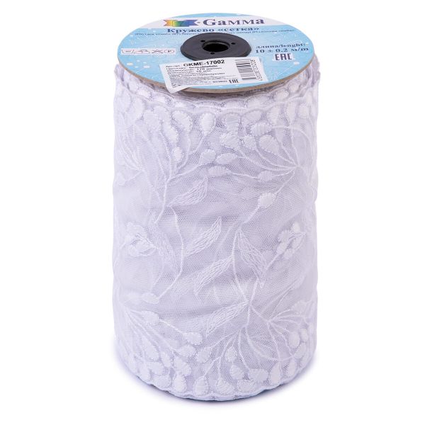 Кружево бельевое эластичное 170 мм / 10 м, белый, Gamma GKME-17002