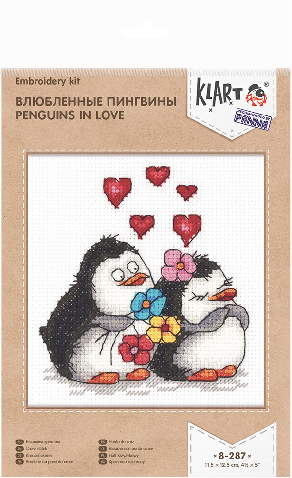 Набор для вышивания нитками Klart, Влюбленные пингвины, 11,5х12,5 см