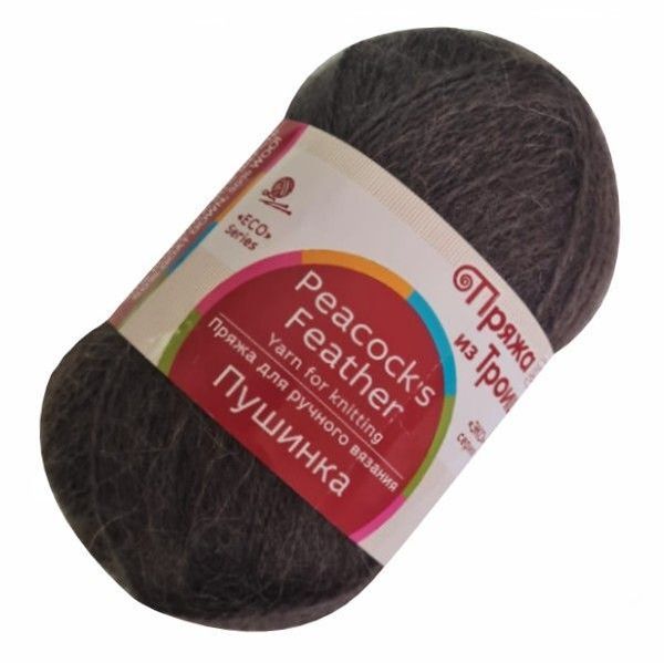 Пряжа Троицкая Пушинка / уп.10 мот. по 50 г, 225 м, 0161 мокко