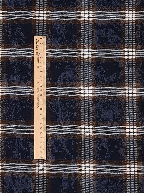 Фланель рубашечная вареная 150 г/м², 150 см / 2 метра, TBY.Fl.C751 синий