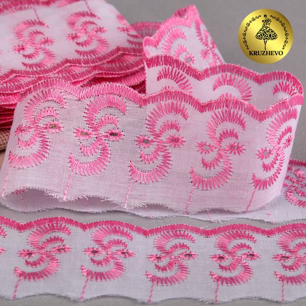 Кружево шитьё 50 мм, диз. 312, цв.133 розовый, уп. 13.71 м, Kruzhevo