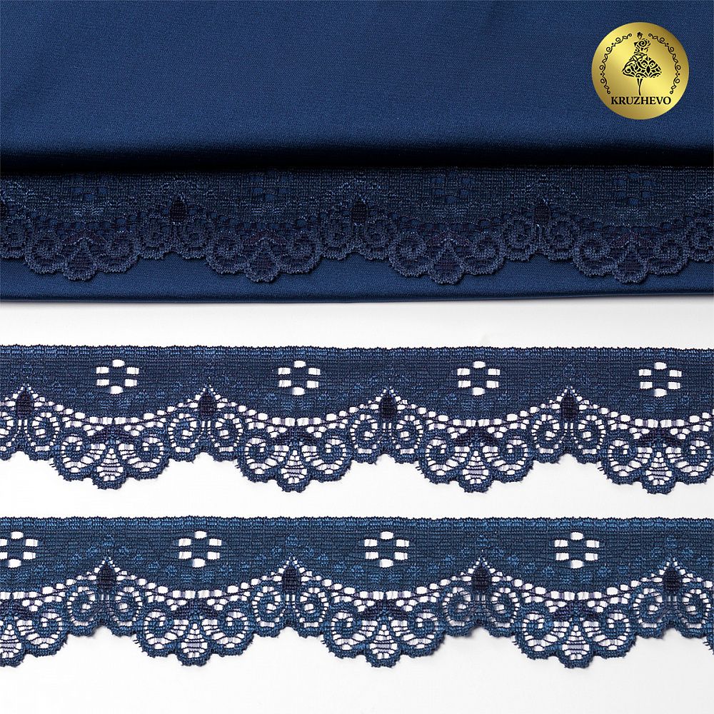 Кружево эластичное (стрейч) 35 мм, 1809, цв.S058 синий сапфир уп.50м, Kruzhevo
