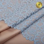 Кружево бельевое эластичное 205 мм / 3 м, TBY.YSTL00839, цв.L3090 голубой, Kruzhevo