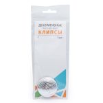 Клипсы для штор магнитные "Спираль" с леской, 30см ⌀35, 1