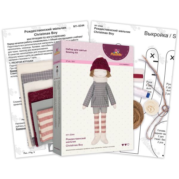 Набор для шитья игрушки Рождественский мальчик 27 см, Miadolla NY-0344