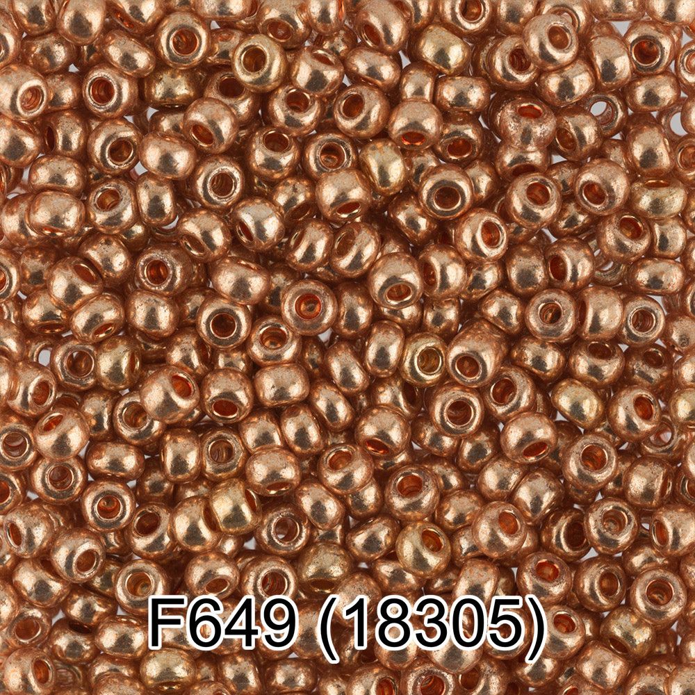 Бисер Gamma 10/0 (2.3 мм), 50 г, F649 т.золотой/металлик, 18305, круглый 6
