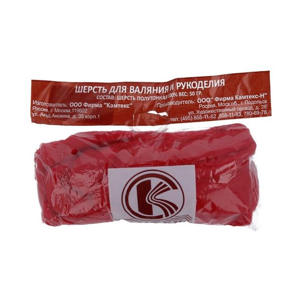 Шерсть для валяния Камтекс п/тонкая 1х50 г, (26-28 мкр), 046 красный