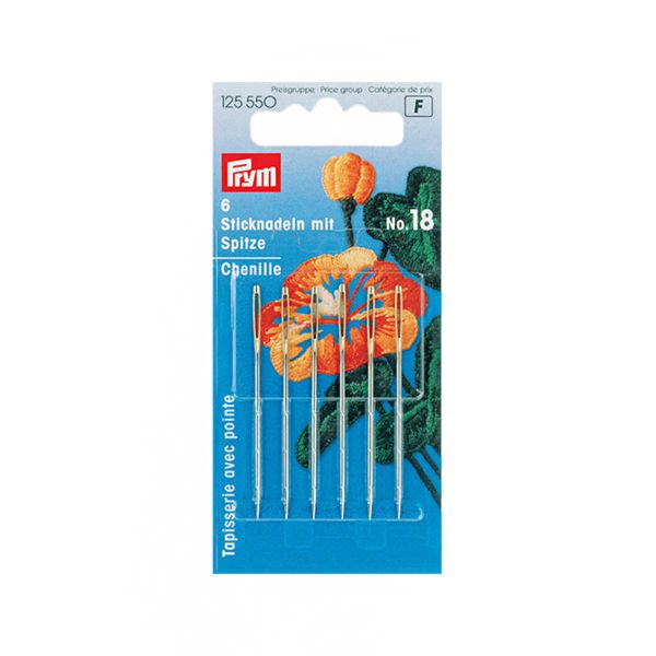 Иглы ручные вышивальные острые №18 1,20х50мм, Prym