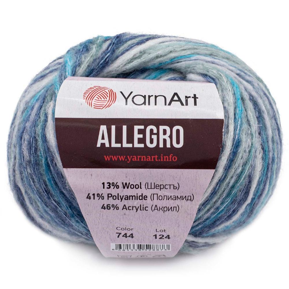 Пряжа YarnArt (ЯрнАрт) Allegro / уп.10 мот. по 50 г, 145м, 744 секционный