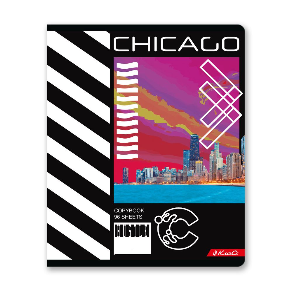 Тетрадь ученическая общая, выборочный лак A5+ 96 л. на скобе 65 г/м², белизна 100%, 5 шт, линия в термоусадочной пленке, 000343 Драйв, Светоч 96ТСК5_4_3_2