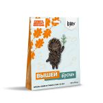 Набор для вышивания бисером Klart CMF-10-047, Брошь. Ежик в тумане, 4.5х7.5 см