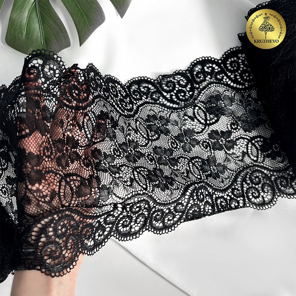 Кружево бельевое эластичное 180 мм / 25 м, YSTL00578, цв.02 черный, Kruzhevo