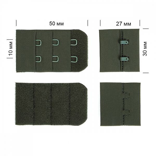 Застежки для бюстгальтера текстильные 3х2, 30 мм, 100 шт, S567 хаки
