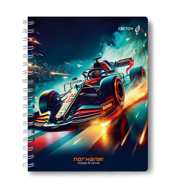 Тетрадь ученическая общая, выборочный УФ лак, A5 96 л. на гребне 65 г/м², белизна 100 %, 4 шт, клетка, 01190 МИКС - Время первых!, Светоч Т113