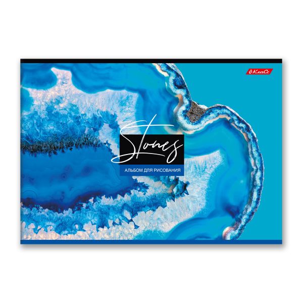 Альбом для рисования 100 г/м², A4 29х20.5 см, склейка с одной стороны 40 л., 4 шт, 40АЛКЛ4_000253 Каменный цветок, Светоч