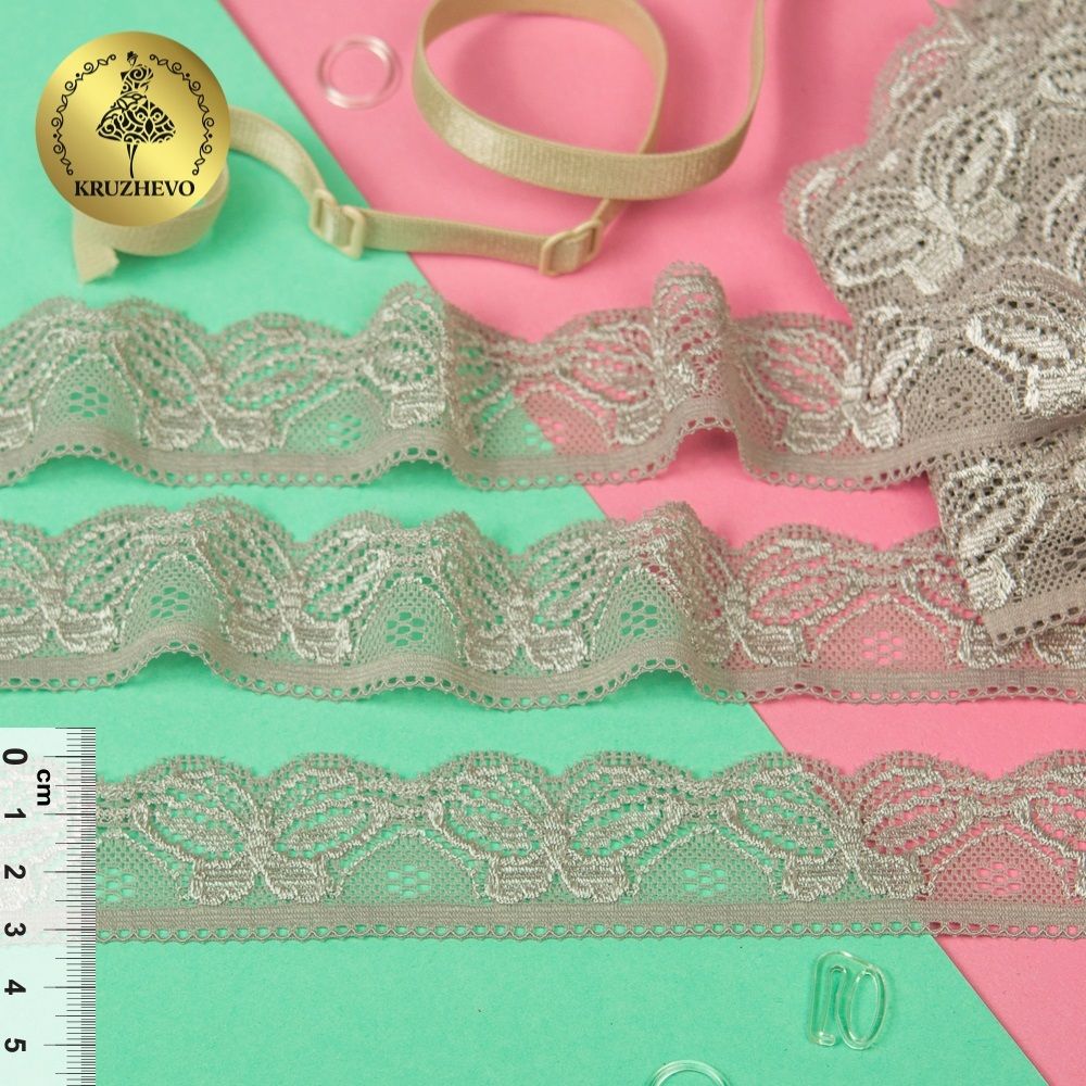 Кружево эластичное (стрейч) 32 мм цв.6 пудра уп.10м, Kruzhevo