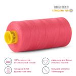 Нитка особо тонкая Gutermann Mara №150 (150/2), 1000 м, 713953, цв. 890 розовый рассвет, 1 катушка