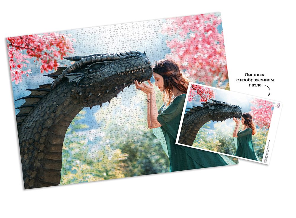 Пазл 1000 элементов, Королева драконов, PZL-1000/51, Фрея