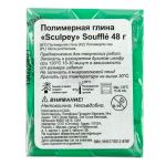 Полимерная глина 48 г, 6007 изумрудный, Sculpey SU