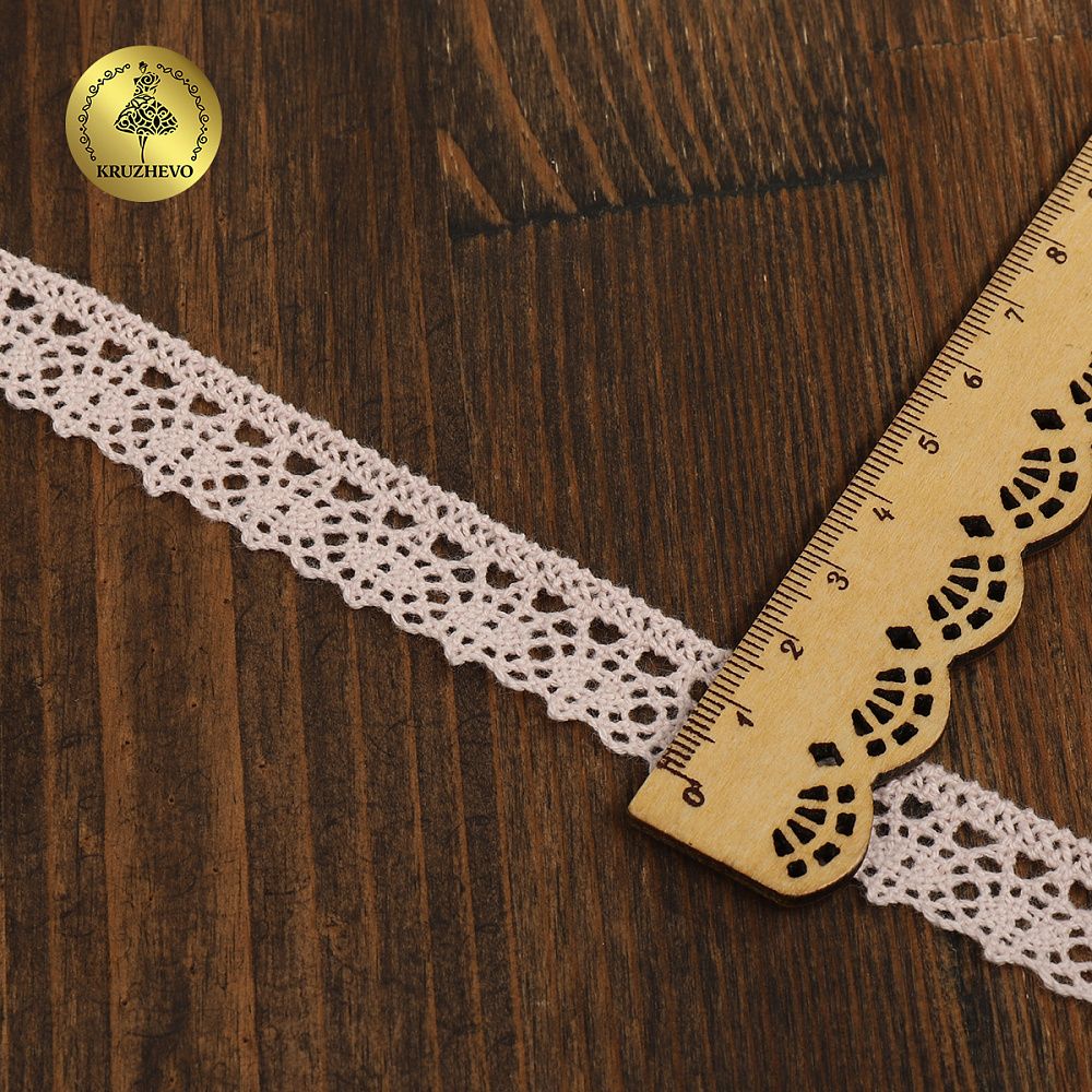 Кружево вязаное (тесьма) хлопковое 18мм арт.TR.1006 цв.розовая пудра, уп.10м, Kruzhevo