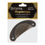 Ручка для шкатулок 8х3.2 см, 5 шт, 02 бронза, Mr.Carving