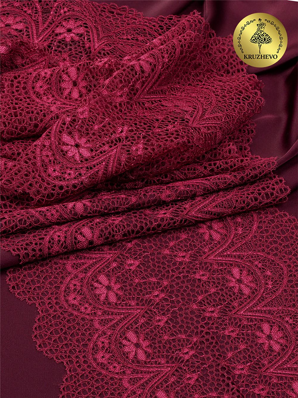 Кружево бельевое эластичное 220 мм / 3 м, цв.076 сливовое вино, Kruzhevo