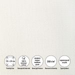 Холст грунтованный на подрамнике 18х24 см, 380 г/м², 2 шт, среднезернистый (двунитка), Vista-Artista ACMG-1824