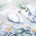 Набор для вышивания нитками Чудесная игла, Свадебный вальс, 41х31 см